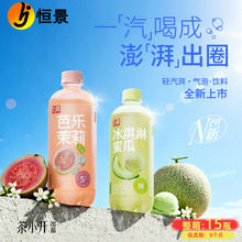 ��С�_�p���Ț������500ml�Ř����������۹�ζ��֭���Ʒ���l