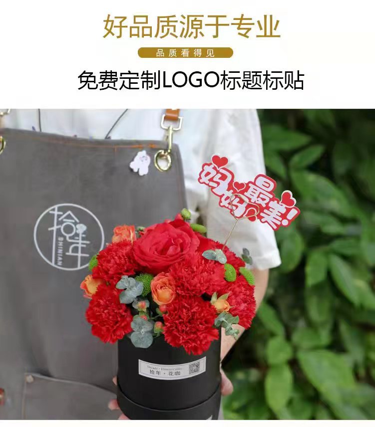 5026f47cb9b144450420150e825402