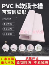 �������俨�l�컨ܛĤ����h��������Ƕ��ʽPVC�ͲĈA���Ο���