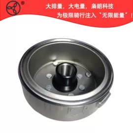 点火线圈;发电机及配件;摩托车配附件