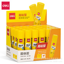 �������w�z��ճ��ͯ�ֹ��z�����w�zˮ�ľ߹��w�z�P���w�z����ճ��