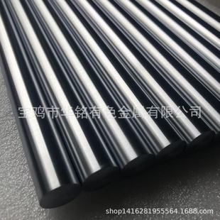 ���u�g�ӹ����S99.95%�g�� Ta10W�� Ta2.5W ���g�Ͻ��