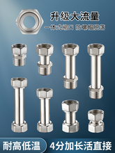 4�փ���z���ֱ��������Lˮ���^���y�p����ֱͨ�~���^ˮ�����