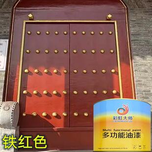 Сƿ����ľ�T�F�T�����ϼt���t��ʽ�T���Ҿ㷭���ᴼ���{����