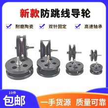 ���P䓷������M���^��݆�@���C��������݆2004�մɻ�݆2002����