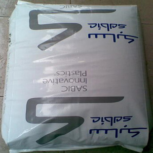 Salon Basic Medical Care Pbt Anti-Uv Impact Modified Pbt 357U Anti-Aging and Weather-Resistant