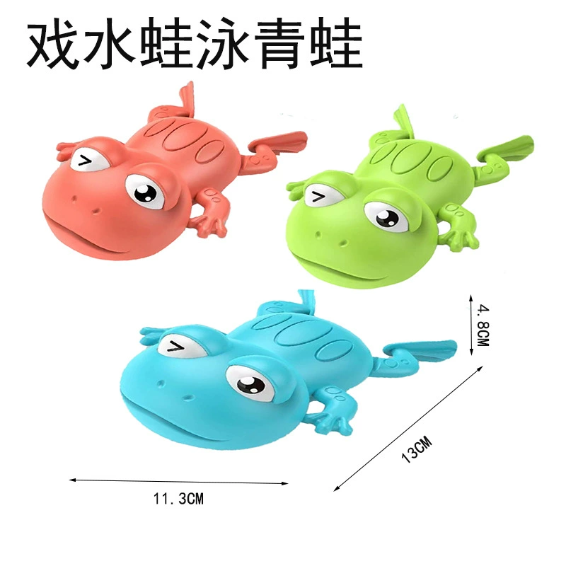 Заводная игрушка для игры в воде в ванне, лягушка