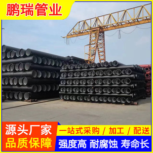 �x�ĝ��T��ī�T�F����ˮ��DN80dn100�o����K7�����r��ˮ���óп�