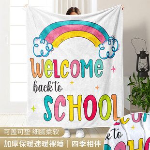 �Ӻ��R�që̺��ͨ�k������˯���{̺ɳ�l�w̺���ļ�diyë̺���l
