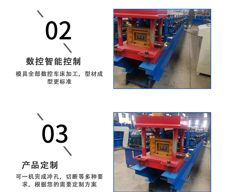 Uxing_08.jpg