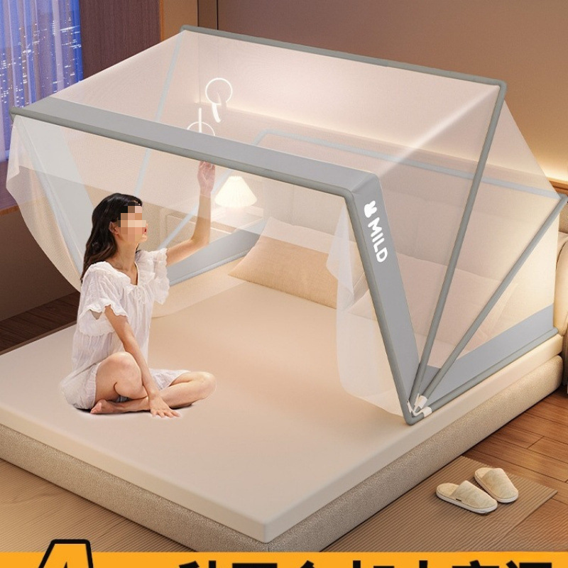 Household Foldable Mosquito Net New Bedroom Children's Baby Yurt Anti-Mosquito Cover Installation-Free Student Dormitory Tent