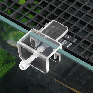 Fish tank cover anti-jump net rack acrylic fish tank bracket aquarium plastic transparent bracket support frame spacer rack