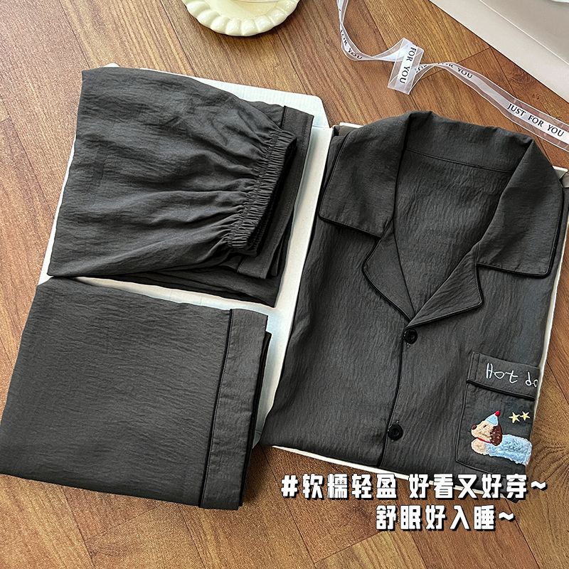 Milk Tea Puppy Summer Cloud Cotton Men's Pajamas Lapel Cartoon Embroidered Solid Color Home Clothes Three-Piece Set