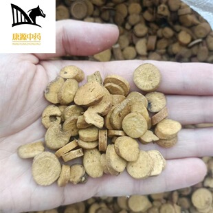 ������500g�r�����l��ș�ĳ����փ��|�����փ��|؛Դ�gӭ�xُ