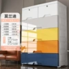 73cm Morandi (top double draw)