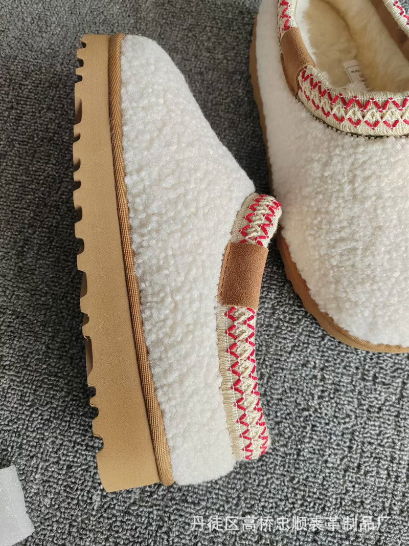 新款羊羔毛雪地鞋