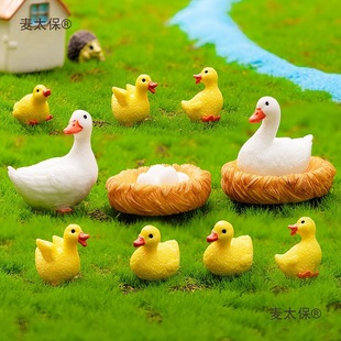 ΢^@ˇ辰쾰bDIYСSӿɐСģ̫