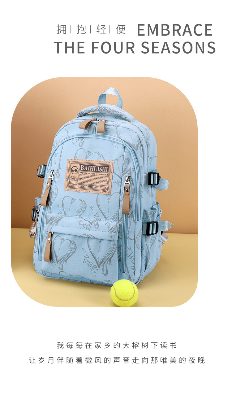 New Backpack Men Women Students Bag School Backpack Lightweight Large Capacity Shoulder Bag Outdoor Travel Commuter Pack
