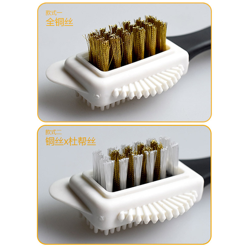 Precio de fábrica kangbida S-tipo de gamuza cepillo de limpieza de doble cara cepillo de zapatos limpieza descontaminación cepillo de gamuza cuidado profesional cepillo de zapatos