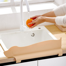 厨房硅胶挡水板家用水槽台面防溅吸盘式水池阻水洗菜洗碗防溅隔板