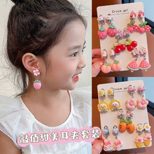 ��ͯ���AŮͯ�����o������ʹ�ٶ��h���ȿɐ۹�����ͨ��ᔶ����Ʒ