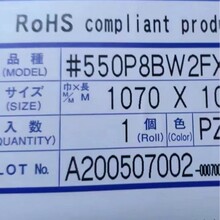 �eˮ550P8BW2FX�ڰ��p���z�ڹ��ձ�ԭ�b��Ʒ