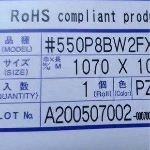 �eˮ550P8BW2FX�ڰ��p���z�ڹ��ձ�ԭ�b��Ʒ