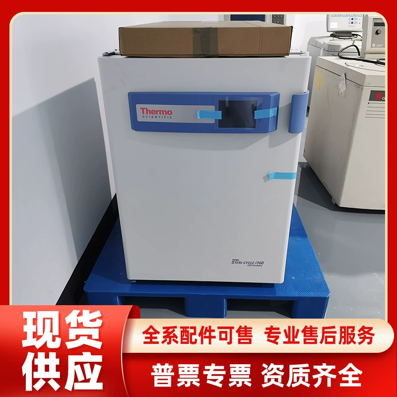 Thermo Fisher Semo Fly Heracell VIOS 160i CO2 CO2 инкубатор