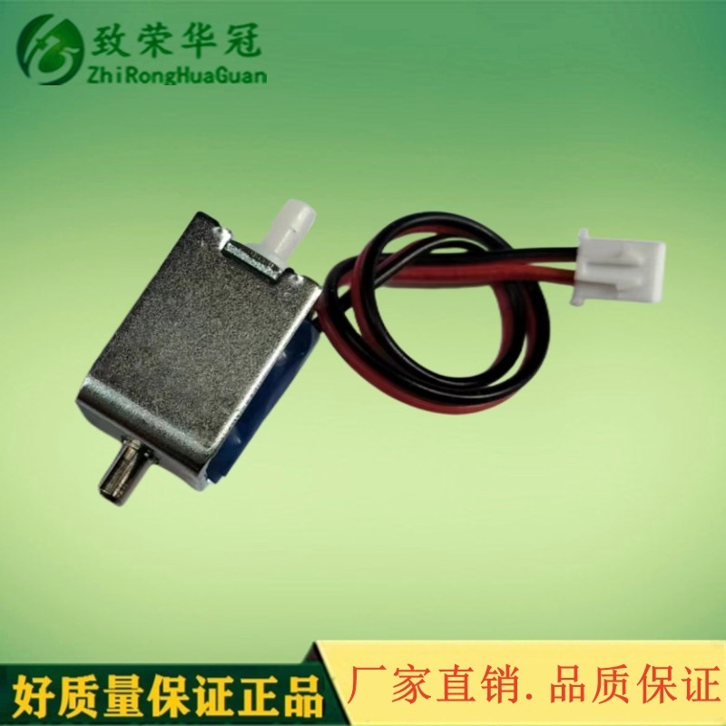 ���ٻ���΢�͵�ŷ�Fa0520D���շ� ����ʽ��ŷ� ���� ���й����