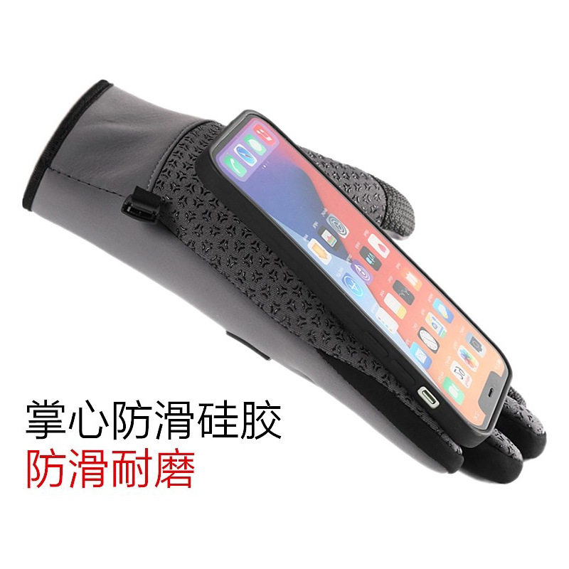 겨울 방한 장갑 USB 5V 손등 발열 터치 자전거 스키용