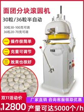 ������F�։K�L�A�C 30�����Ԅӷָ����A�C �������A�C�決�O��