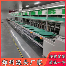 倍速链U型流水线组装装配 汽车线束、托盘自动化生产线设备厂家