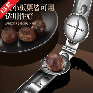 �����_�������ҊA�ӄ����Ӽ����_��ȥƤ�����Ä�ȥ���������C