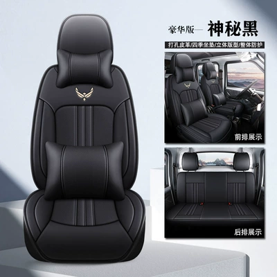 Modelə uyğun (Original) oturacaq örtükləri – Small Truck Special Seat Cover Double