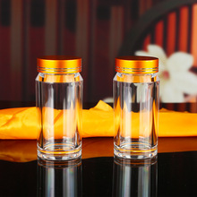 药瓶100ml毫升小药瓶铝盖亚克力瓶透明塑料瓶保健品瓶胶囊瓶瓶子