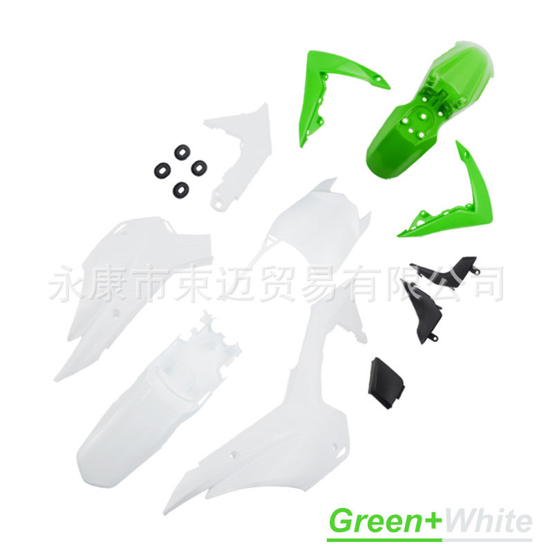Off-Road Motorcycle Accessories 2013 Model Suitable for Honda Crf110 Seat Cushion, Fuel Tank Cover, Plastic Parts, Shell