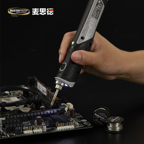 Internal heating wireless charging soldering iron home small constant temperature smart portable lithium battery usb soldering gun set