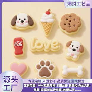 ���������c��Ů��PVCܛ�z�Ʒ����֙C������Ь���ֹ�diyˮ���NƬ