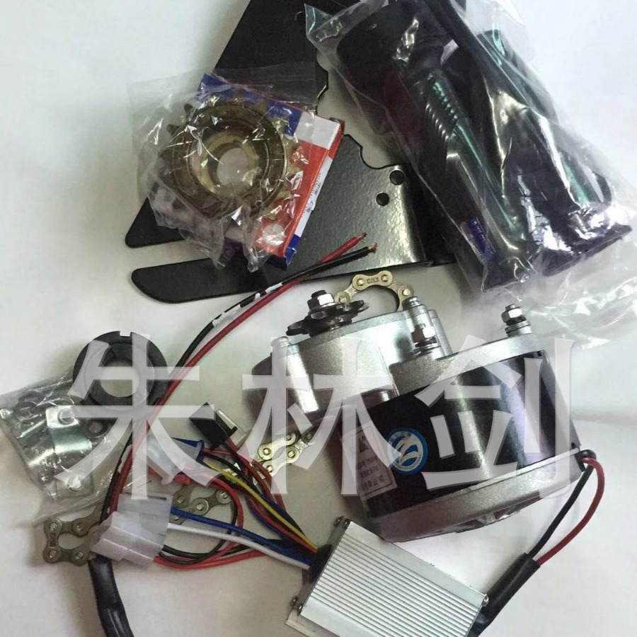 Modificación transfronteriza de la bicicleta eléctrica 24V250W modificación de la bicicleta de montaña Kit de coche eléctrico ventas directas de fábrica