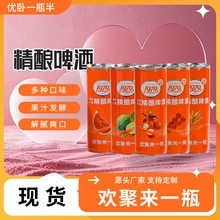 ���Ծ��ơ��1L*6ƿ�̳���ζ�Ͷ�΢��ҹ��KTVԭ��֭��ơ��ƿ�b