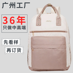 �¿��ɫţ���p���Ů���Εr���̄ձ��������������д�W������