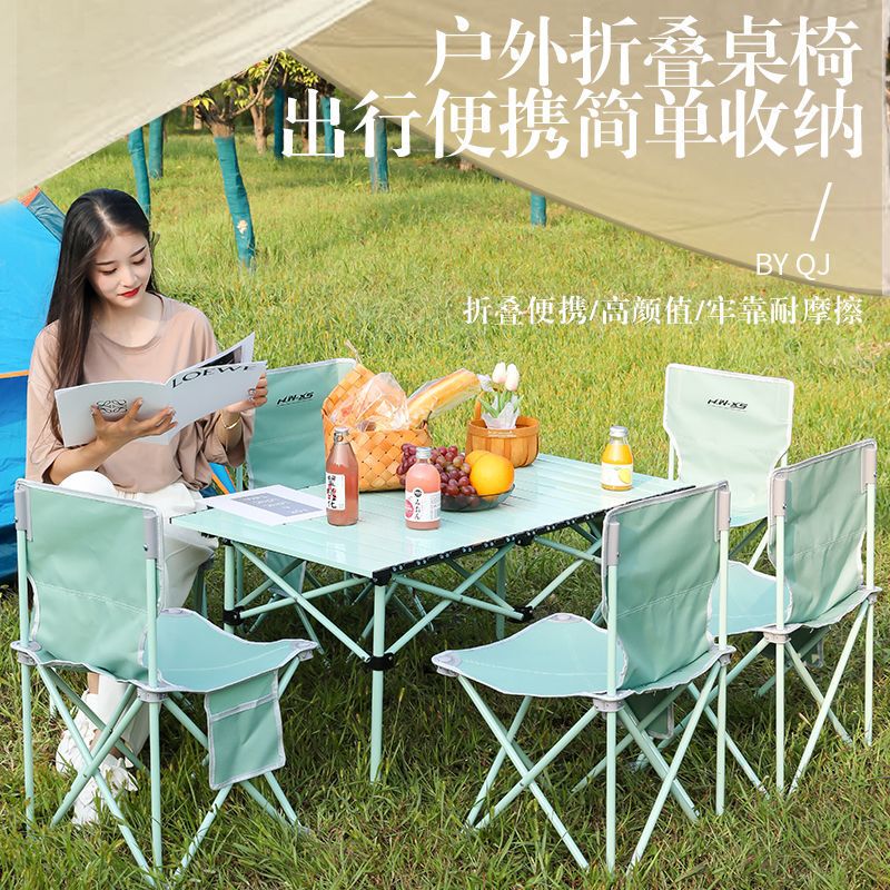 Outdoor Folding Chair Portable Sketching Chair Picnic Camping Chair Beach Chair Backrest Chair Table and Chair Set Fishing Chair