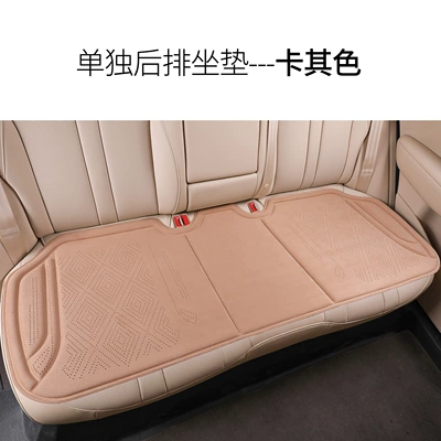 Seat cushion, seat cover – Pad - rear-seat-khaki-rams-punched