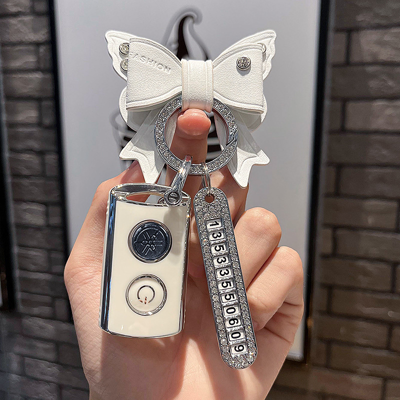 Aplicable a YAMAHA y ha XMAX300 modificado inteligente control remoto clave funda protectora clave Shell hebilla clave