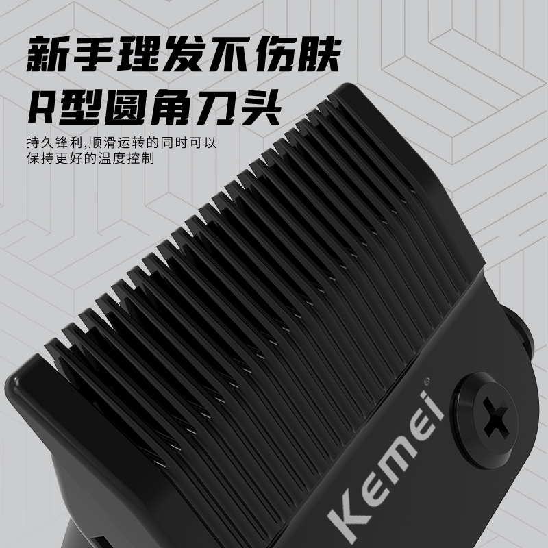 Kemei cortador de pelo digital cortador de corte