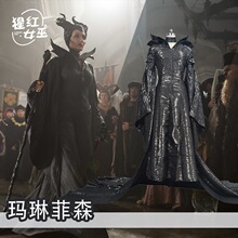 �д�������˯ħ�䬔�շ�ɭcos����ɫȹ���f�}���ֲ�cosplay�·�