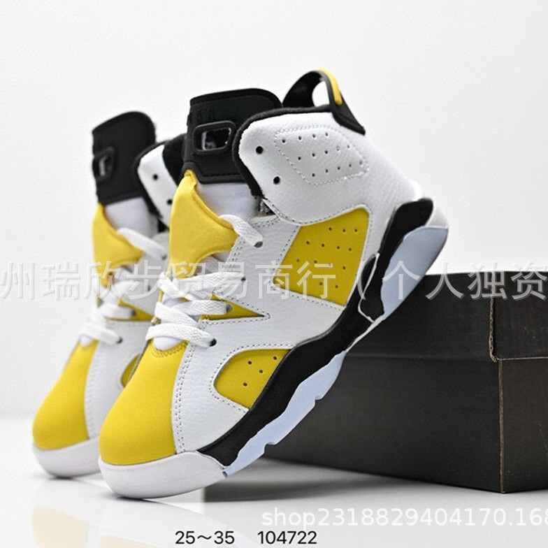 Special Offer: Mid-Top Basketball Sneakers for Men, Women, and Children, Non-Slip, Wear-Resistant, Casual Sports Shoes, Sizes 28-35