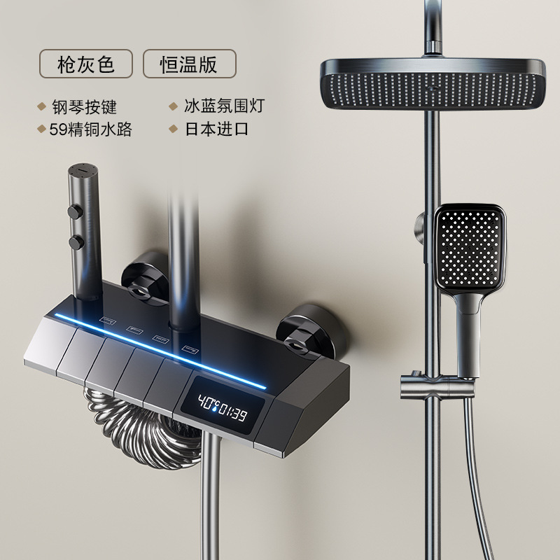 Traje de cabeza de ducha refinado cobre hogar temperatura constante baño Baño ducha sobrealimentado ducha boquilla de Ducha