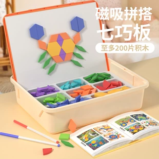 Магнитная головоломка-танграм геометрические фигуры 3–6 лет