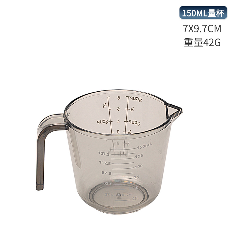 Herramientas para hornear de plástico transparente taza de medición PS taza de medición barril 150/300/600/1000ml Escala de cocina taza